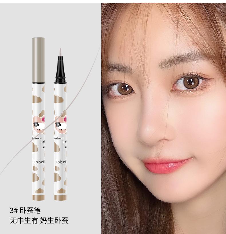 Product Introduction of Bobby's Aegyo-sal Eyeliner Pen Long-lasting Beginner Ultra-fine Colorful Shading Waterproof Non-smudge 13