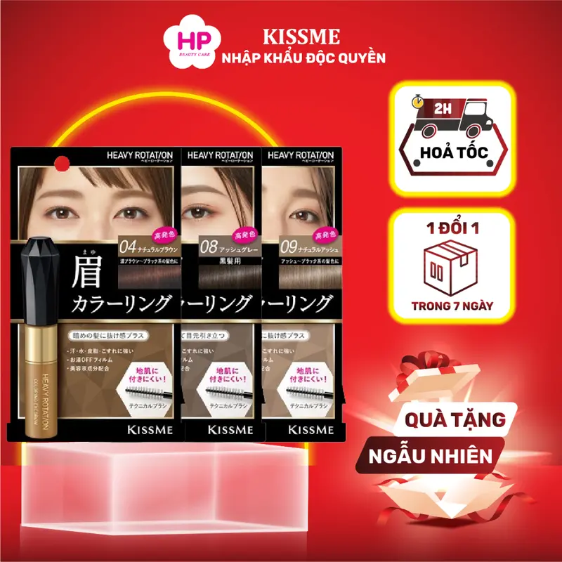 Mascara Chải Đổi Màu Lông Mày Chống Lem Trôi Kissme Heavy Rotation Coloring Eyebrow (8g) Cosmetic Women 0
