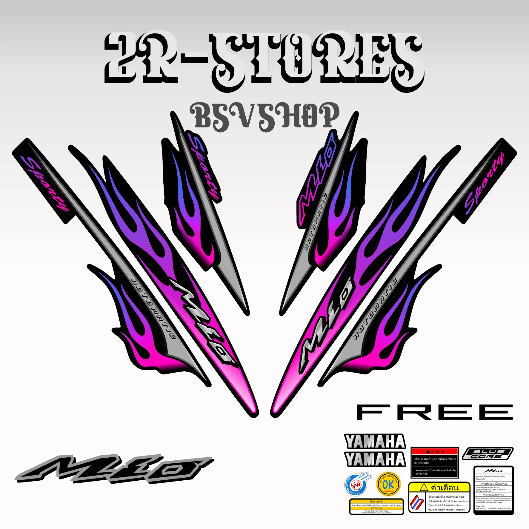 striping mio sporty api fire tribal / stiker mio lama smile philipina / garnis / amore / zr 01 Motorcycle