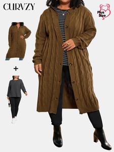 CURVZY Plus Size Striped Print Tee & Skinny Pants & Hooded Cardigan Three-Piece Set, Women's Clothing for Daily Wear