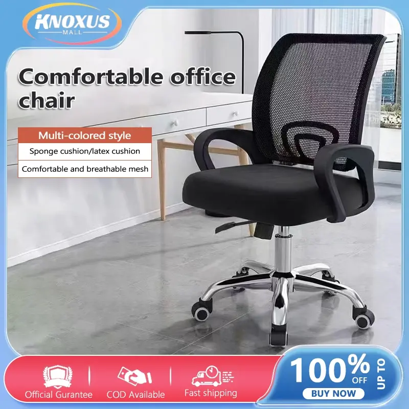 Office chair, mesh breathable computer chair, ergonomic learning chair with armrests, lumbar support, gaming chair