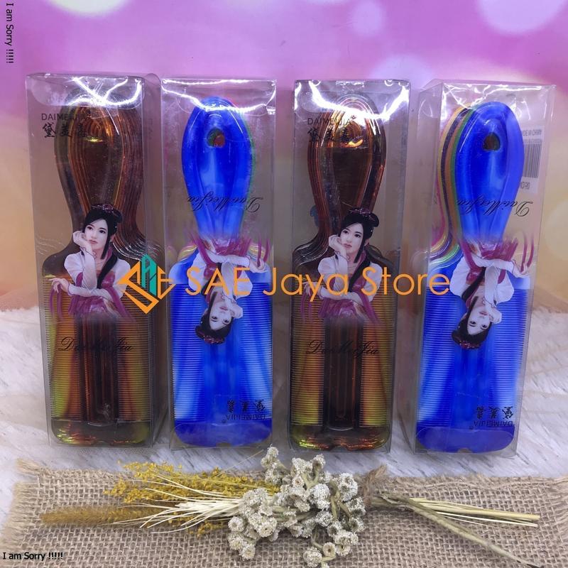 SISIR SERIT KUTU RAMBUT GAGANG PLASTIK WARNA WARNI / SISIR SERIT PLASTIK / SERIT PLASTIK / SERIT SISIR GAGANG / SERIT KUTU / SERIT RAMBUT / SERIT KUTU GAGANG 2