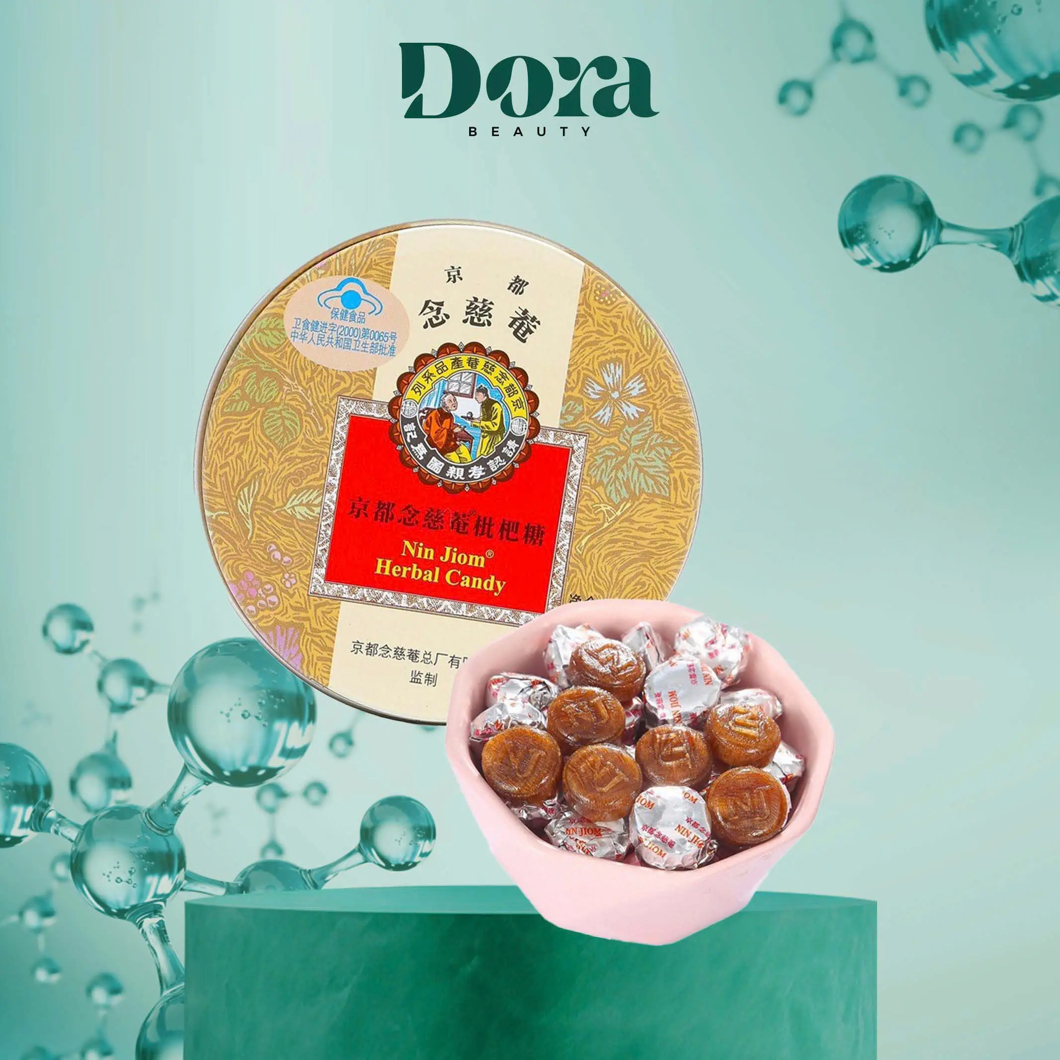 Kẹo giảm ho khàn tiếng Nin Jiom Xuyên Bối Tỳ Bà bảo vệ thanh quản mang lại hơi thở thơm tho - Dora Beauty