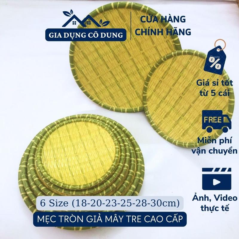 Đĩa Nhíp Giả Mây Tre Đan Cao Cấp Loại Dày, Mẹt Tròn Đựng Bún Đậu, Đồ Chiên Có Chân Đế Tiện Lợi