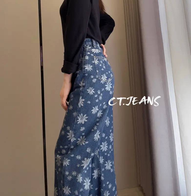F·MIGA CL013 KULOT JEANS wanita murni Jeans Celana Panjang HW Kulot Jeans Boyfriend Jeans Korea Jeans Celana Jeans Impor jeans highwaist celana korean style celana jeans wanita jeans korea celana jeans kulot Bawahan High Bawahan High 6