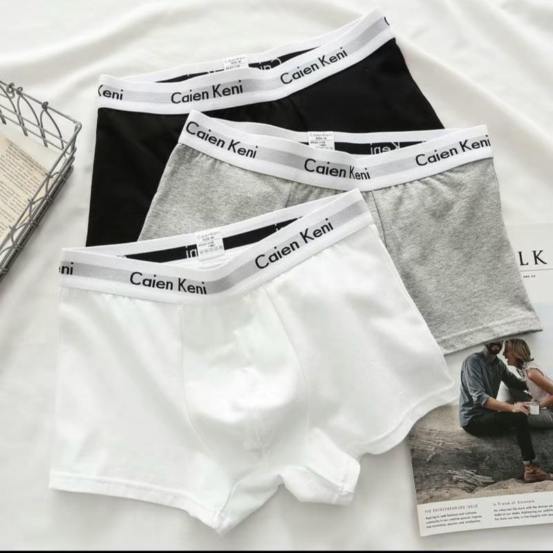 Hộp 5 chiếc Sịp nam, Quần sịp đùi cao cấp chất thun lạnh kháng khuẩn co giãn 4 chiều Boxer Cotton Quần Boxer Menswear sip