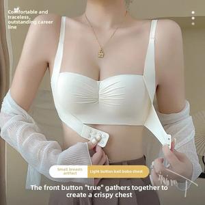 Đồ Lót Nữ, Có Thể Điều Chỉnh, Không Dây, Liền Mạch, Cúp Lòng Bàn Tay, Nâng Ngực, Thích Hợp Cho Ngực Lớn, Giảm Chảy Xệ, Loại Bỏ Ngực Bên