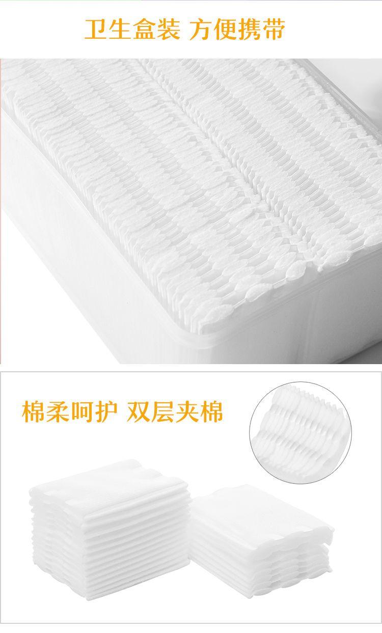 Product Introduction of 2025[ 363k People Rated] Portable Boxed Makeup Cotton Pads, Thick and Thin Types, Skin-Friendly Pure Cotton, Disposable Face Towels for Cleansing and Wiping 13