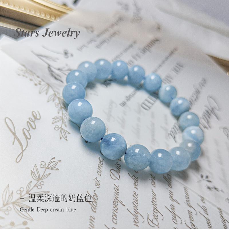 Product Introduction of Vòng Tay Aquamarine, Đá Tự Nhiên, Dành Cho Phụ Nữ, Độc Đáo Ins, Cao Cấp, Tinh Tế, Trắng Ngọt Ngào, Quà Sinh Nhật Cho Bạn Gái, Miễn Phí Vòng Tay 16