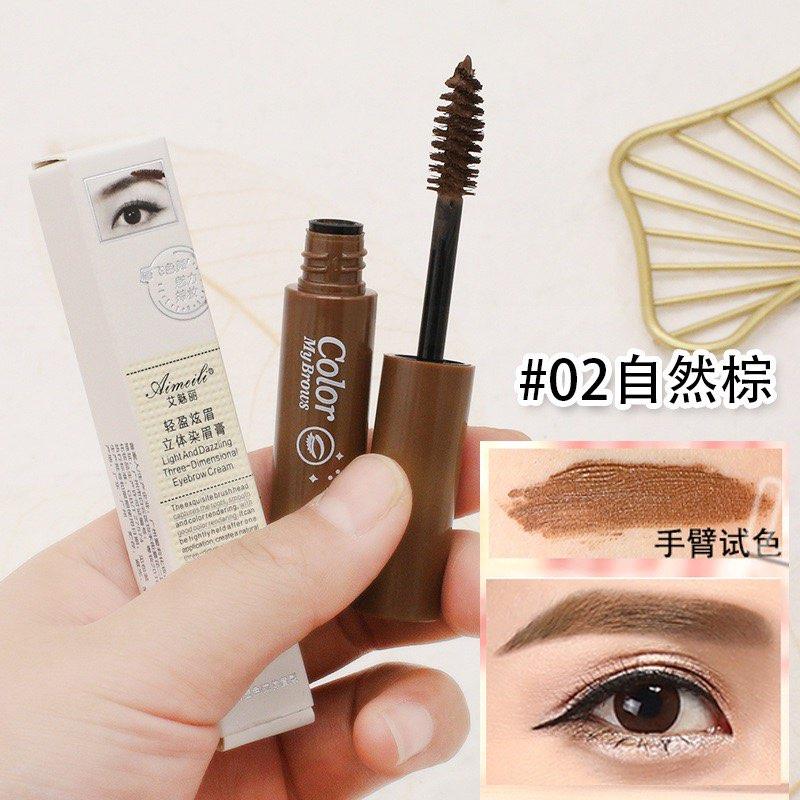 Mascara lông mày thay màu lông mày Cosmetic Women Mỹ Trang Điểm 8