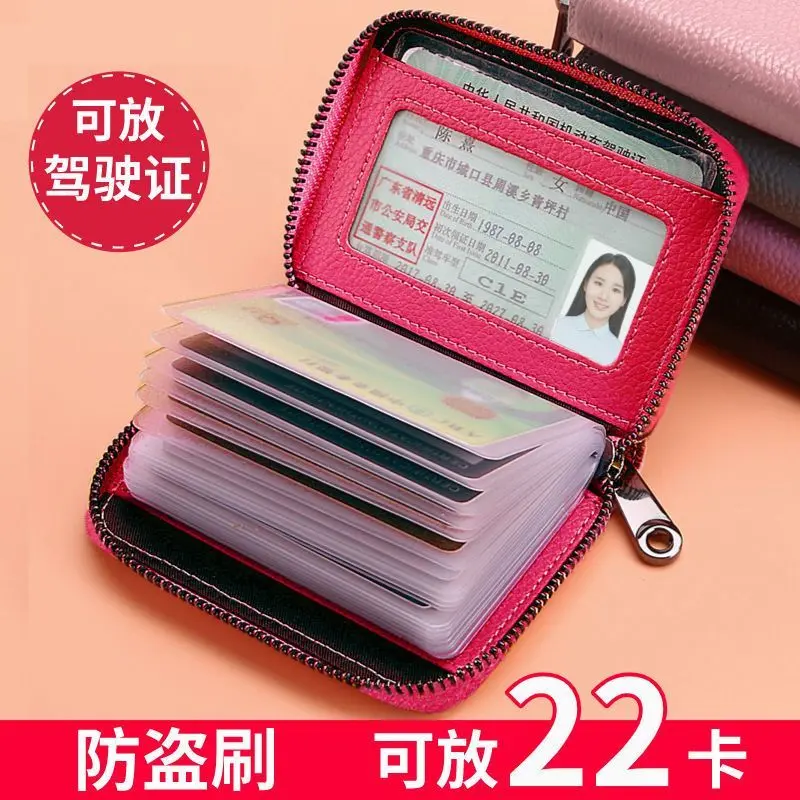 Genuine Leather Anti-Demagnetization Card Holder for Men and Women, Compact Bank Card Holder, Anti-Theft, Large Capacity, Multi-Functional ID Card Holder