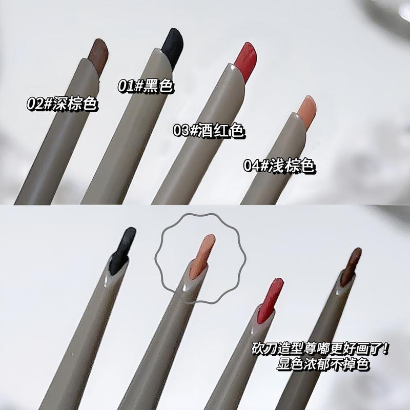 Product Introduction of SWEET MINT Machete Eyeliner Pen Long lasting Waterproof Sweatproof Not easy to smudge Outline down to shadow aegyo sal pen Lipliner Makeup Cosmetic 5