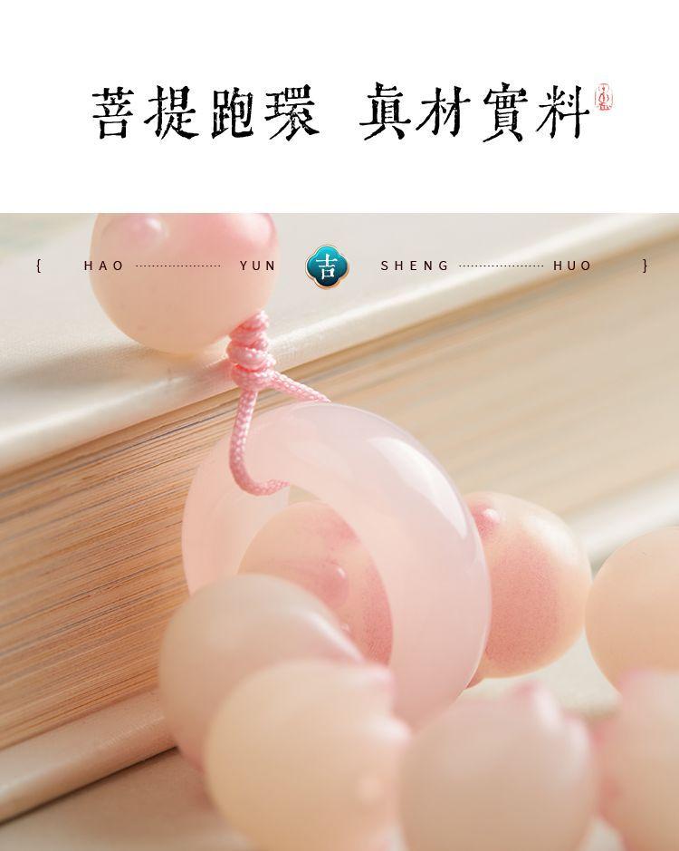 Product Introduction of Charm Điện Thoại Di Động Thiết Kế Chân Mèo Bồ Đề Màu Hồng, Phong Cách Mới, Dành Cho Phụ Nữ Và Trẻ Em Gái, Nhẫn Đồ Chơi Cầm Tay Mới, Ngắn Và Dễ Thương, Phong Cách Trẻ Trung, Chất Lượng Cao Cấp 8