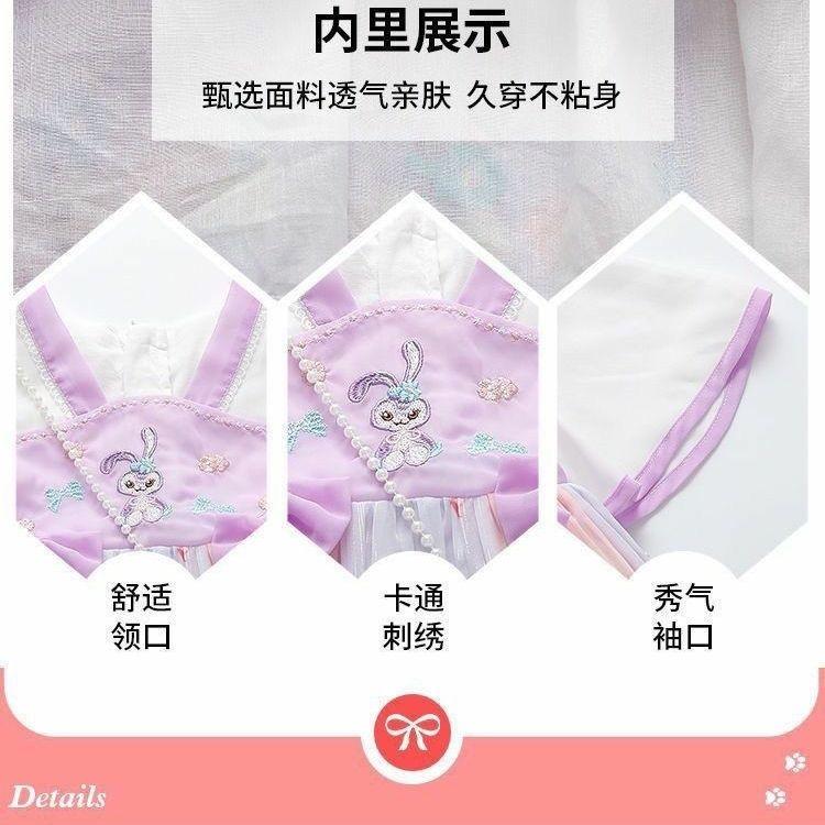 Trang Phục Hán Phục Trung Quốc Cho Bé Gái, Váy Phong Cách Cổ Trang Mới Mùa Hè, Công Chúa Ngôi Sao Cho Bé Delu, Trang Phục Siêu Cổ Trang Phong Cách Trung Quốc Cho Trẻ Em, 2024 6