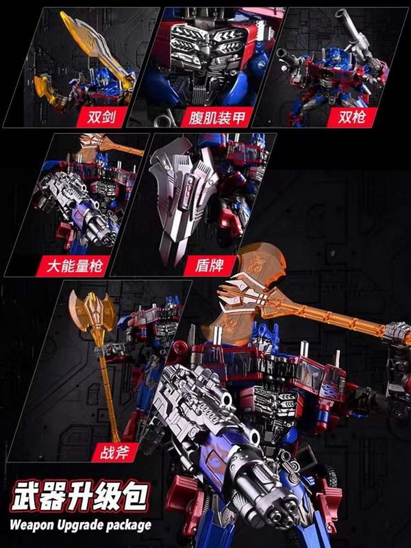Product Introduction of Transformation Toys Weapon Accessories Upgrade Kit Weapon Extension Set Weapon Upgrade Package For SS05 6022A TW1022 SS38 SS44 45