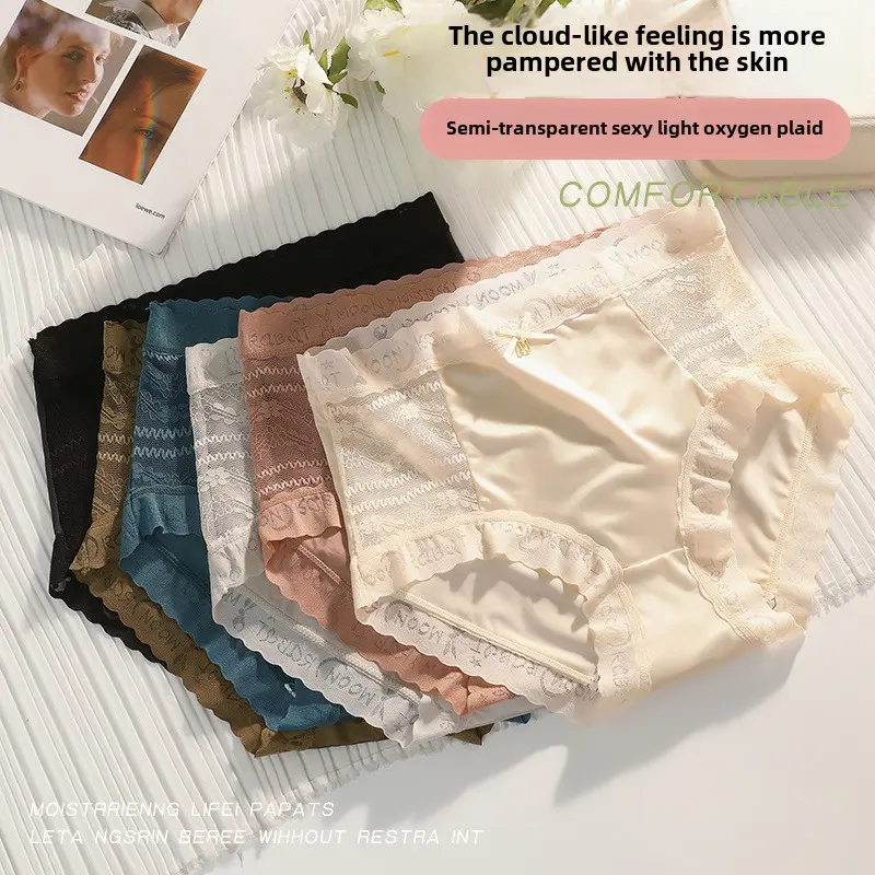 Large Size Ladies Satin Panties Lift Buttocks Sexy Breathable Sex Panties Summer Thin Section