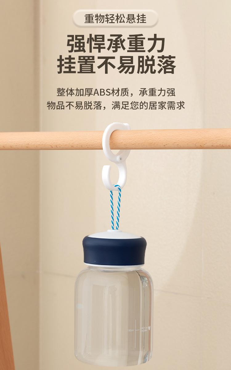 Product Introduction of Móc Tủ Quần Áo, Có Thể Điều Chỉnh Vị Trí Loại S, Móc Treo Tủ Quần Áo, Gia Dụng, Không Cần Khoan, Thích Hợp Cho Nhà Bếp Và Phòng Tắm, Móc Để Bàn Có Thể Snap-On 4
