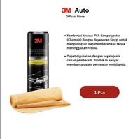 Gambar 3M Paket Sampo Cuci Mobil dan Lap Pengering - Black Series - 7900B Car Wash dan Car Wipe dari 3M Automotive Kab. Bekasi 3 Tokopedia