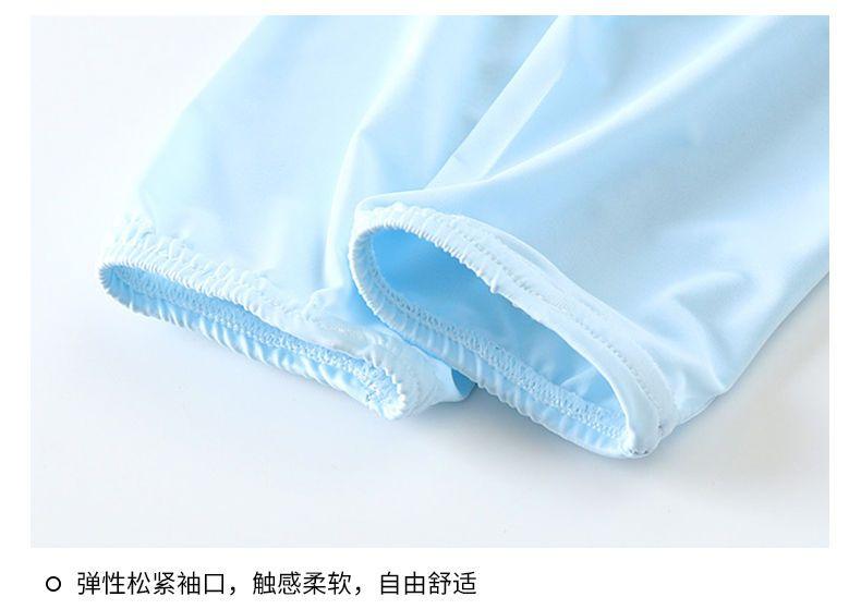 Product Introduction of Children's Ice Silk Sun Protection Clothing Medium and Large Children Outdoor Clothes Boys and Girls Wind Shield Summer Outdoor Travel Breathable Children's Clothing 22