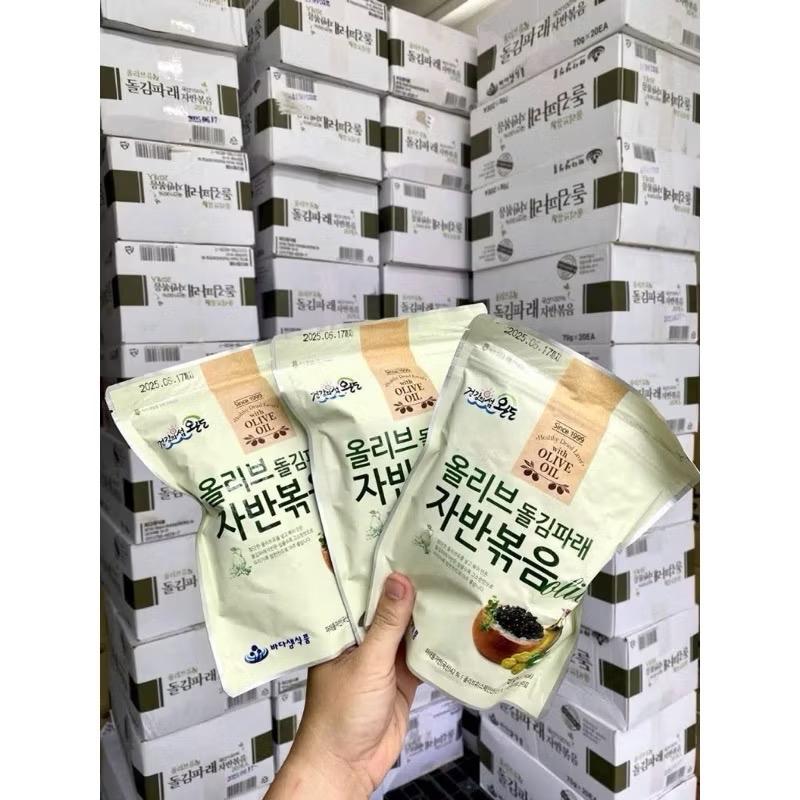 Rong Biển Vụn Có Vừng Vị Dầu Oliu Trộn Cơm Ăn Liền 70gam [HSD Luôn Mới] rong  biển  vụn  rắc  cơm 2