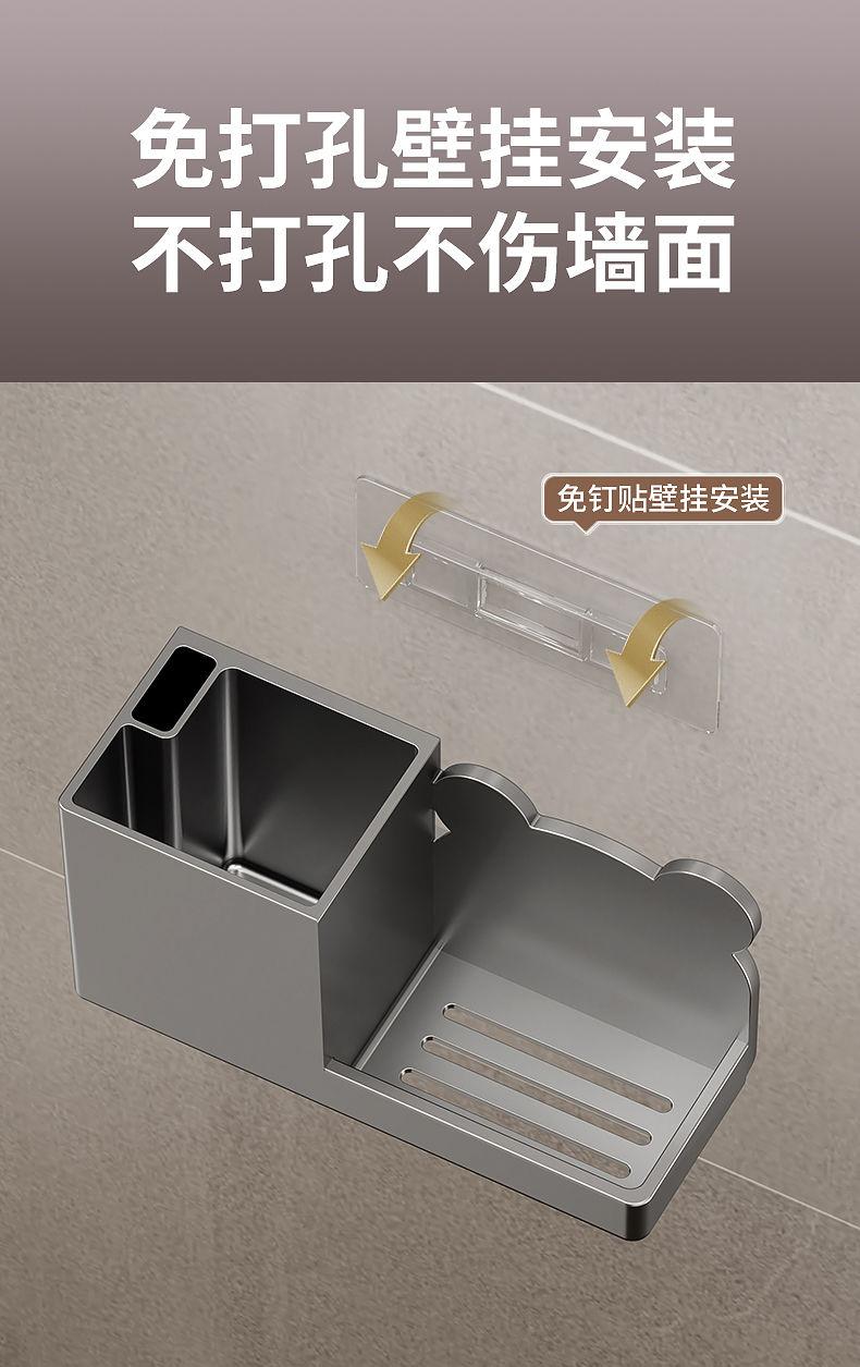 Product Introduction of Bathroom Toilet Brush Storage Rack Toilet Pit Cleaning Brush Punch-Free Toilet Bedpan Device Cleaning Gadget 13