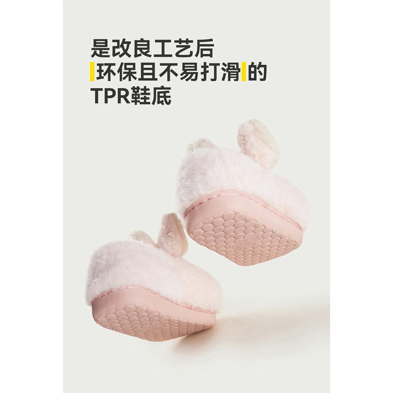 Product Introduction of Happy Mary Children's Cotton Shoes Home Baotou Cotton Shoes Children Girls Cotton Shoes Baby Winter Bag Heels Children's Cotton Shoes 18