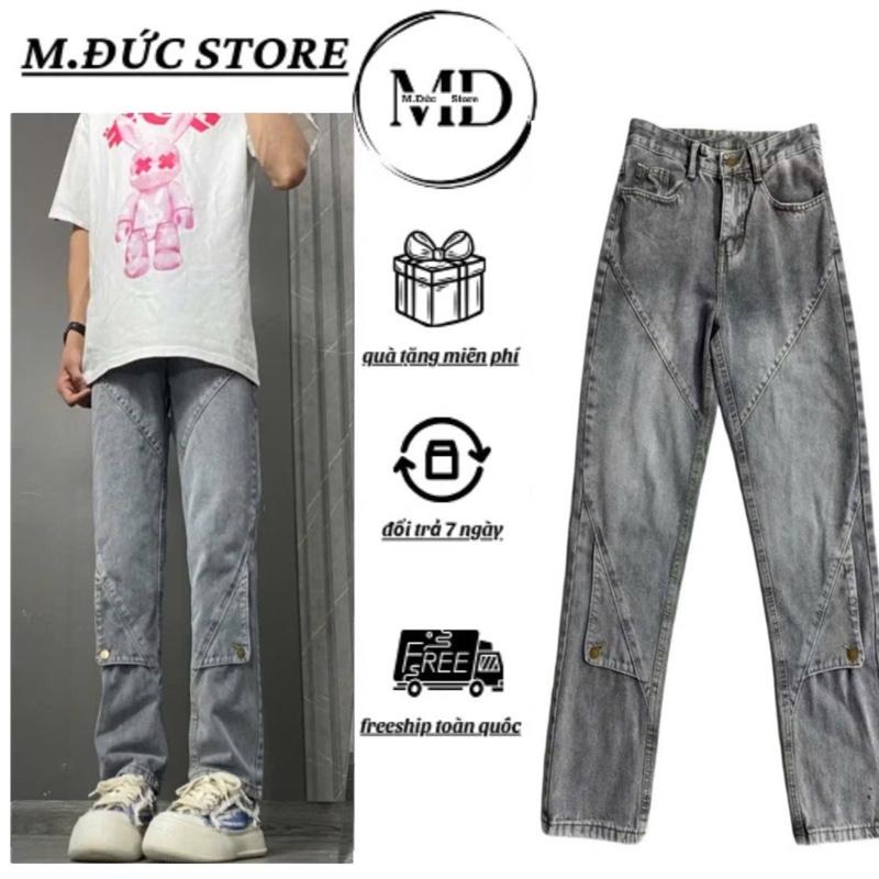 Quần Jean Suông Ống Rộng Màu Xám Menswear Nam Ong Pants Jean ( 46 ) 0