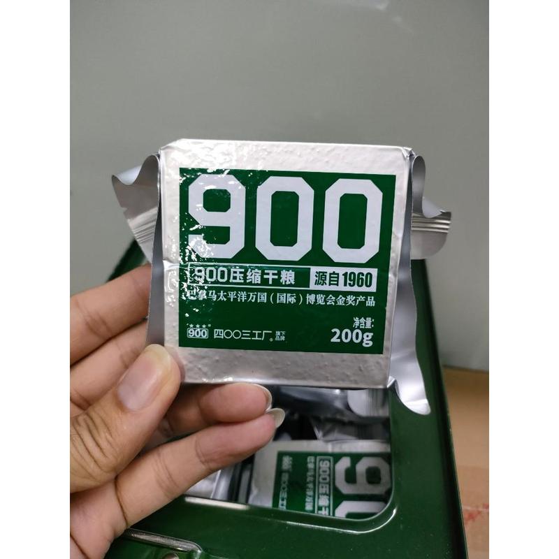 Thùng 4 kg lương khô quân đội Trung quốc thùng sắt hàng Chính hãng Snack Ăn Vặt