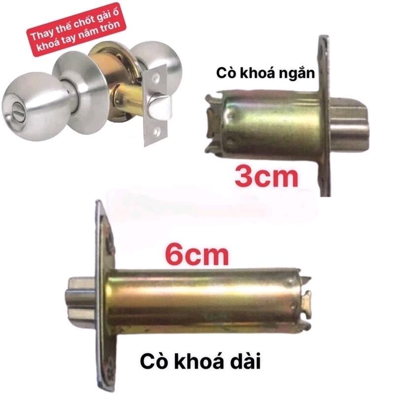 Phụ kiện cò ổ khoá tay nắm tròn cò khoá thay thế cò ngắn cò dài