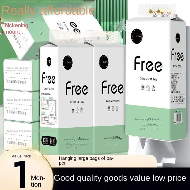 Removable Toilet Paper Tissue Paper Extraction Hanging Napkin durable balcony tissues & napkins