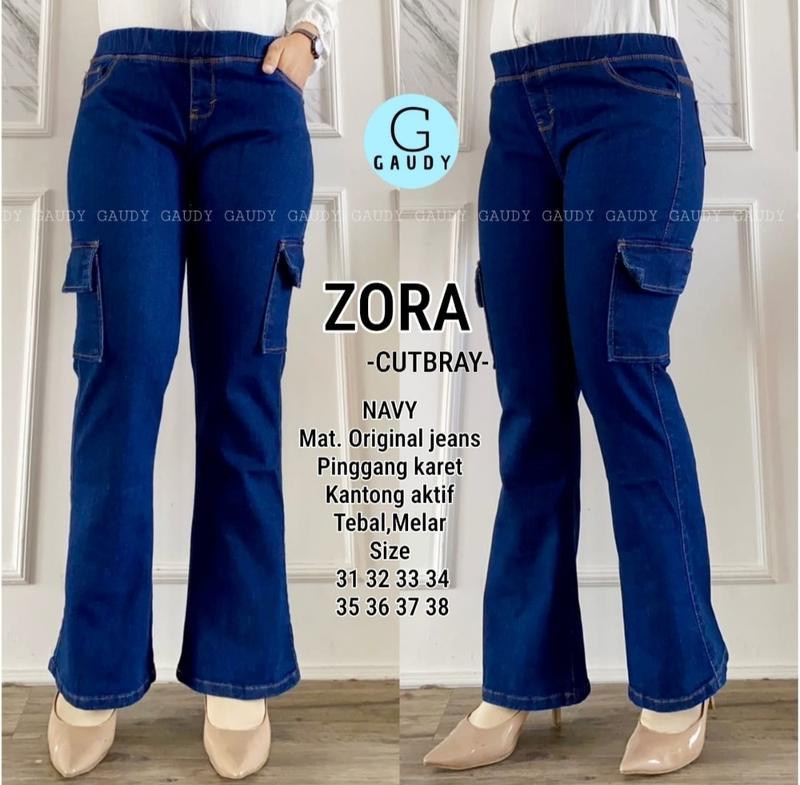 Product Introduction of ZORA CUTBRAY 3