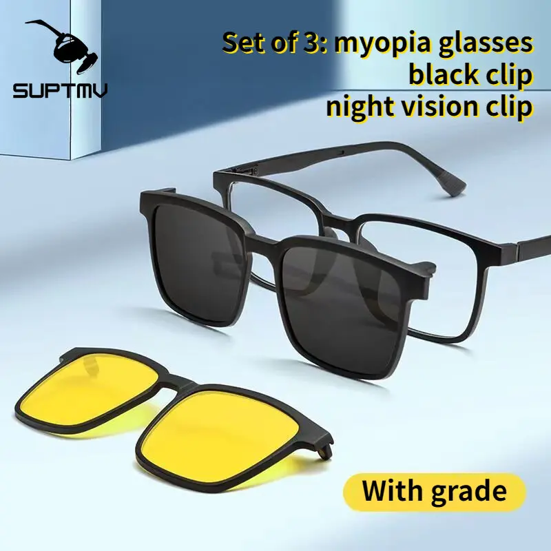 Suptmv (with Box) 3-in-1 Magnetic Clip Myopia Sunglasses for Men with Grade Anti-UV Night Vision Multi-function Replaceable Outdoor Driving Fishing Shades for Men Original SU122