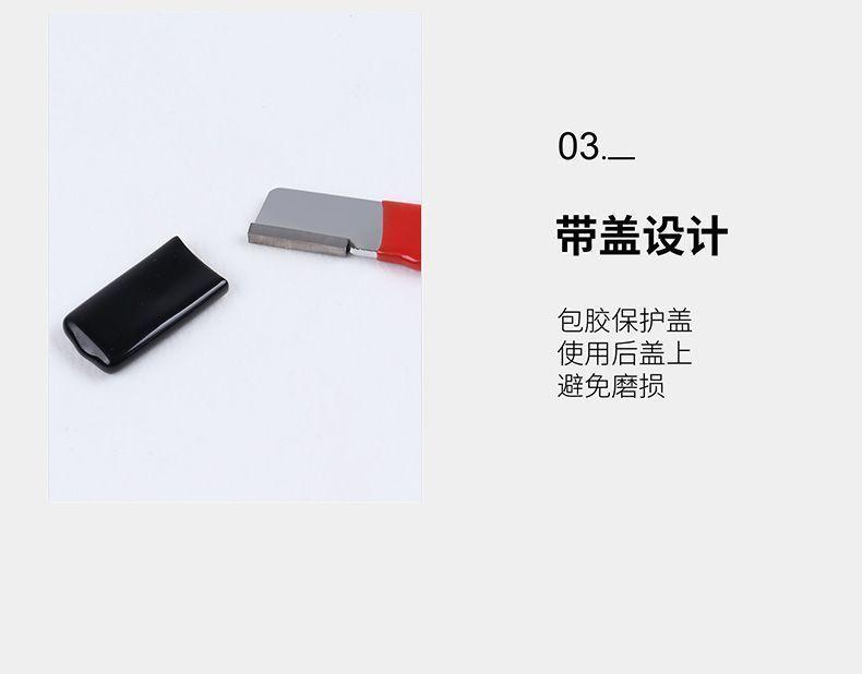 Product Introduction of [Hot Sale] Quick Knife Sharpener Home Essential Sharpening Stone Garden Blade Multi-Function Pruning Kitchen Knife Scissors Fruit Branch Kitchen Tool 17