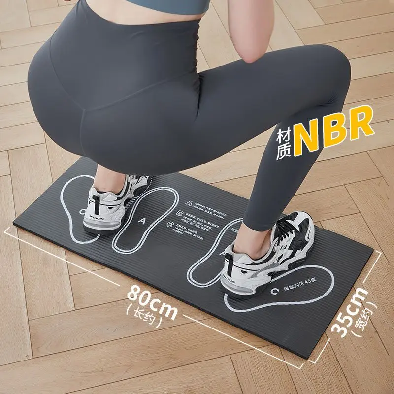 Men's and Women's Same Squat Pad Beginner Squat Auxiliary Training Equipment Squat Thin Thigh Hip Lifting Multi-Functional Home Fitness