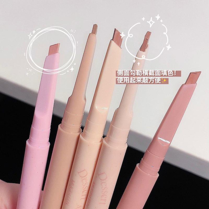 Product Introduction of MUGE LEEN Dessert Lip Liner Automatic Rotating Long-lasting Non-marking Outline Silky Lip Lipstick 18