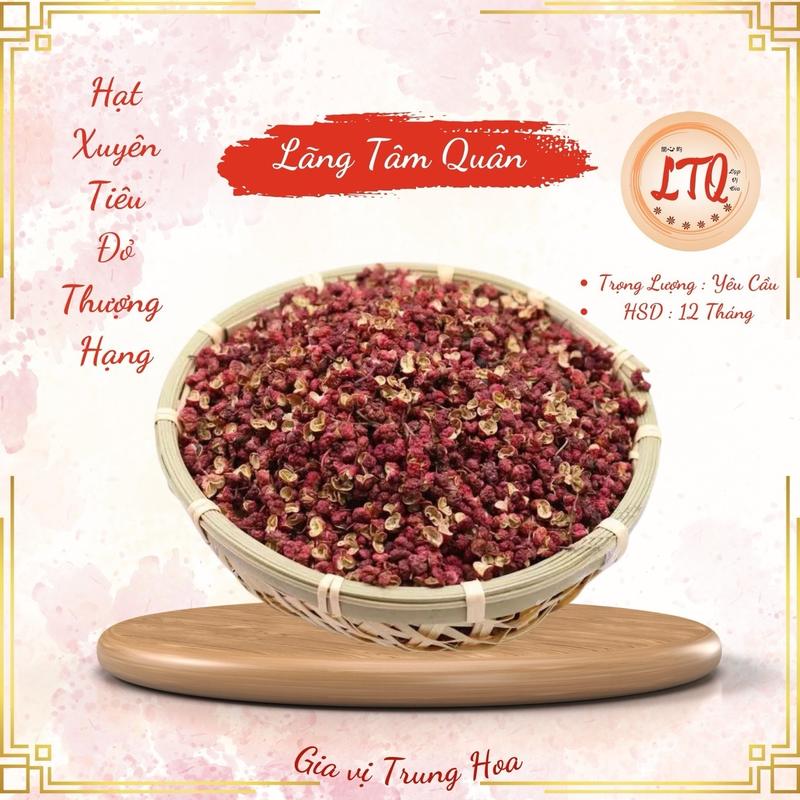 XUYÊN TIÊU ( HOA TIÊU ) ĐỎ LOẠI 1 TỨ XUYÊN GÓI 200GR Gia Vị Cay Tê