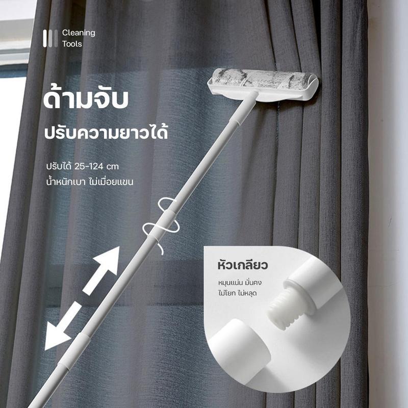 Product Introduction of ลูกกลิ้งเก็บขน ลูกกลิ้งทำความสะอาด (แบบยืดได้) ที่เก็บขน ที่ดูดขน ลูกกลิ้งเก็บฝุ่น ขนแมว ใช้แล้วทิ้ง ขนาด 24-124cm.#B-021 20