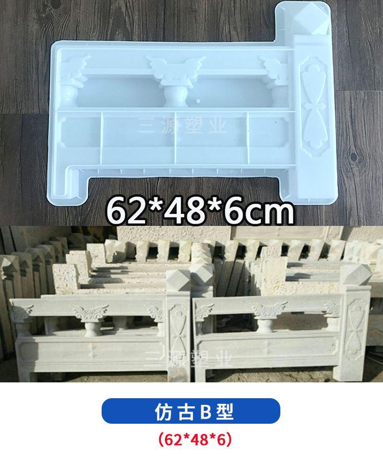 Product Introduction of Antique Flower Pool Brick Fence Cement Mold Flower Border Grass Garden Courtyard Concrete Mold 13