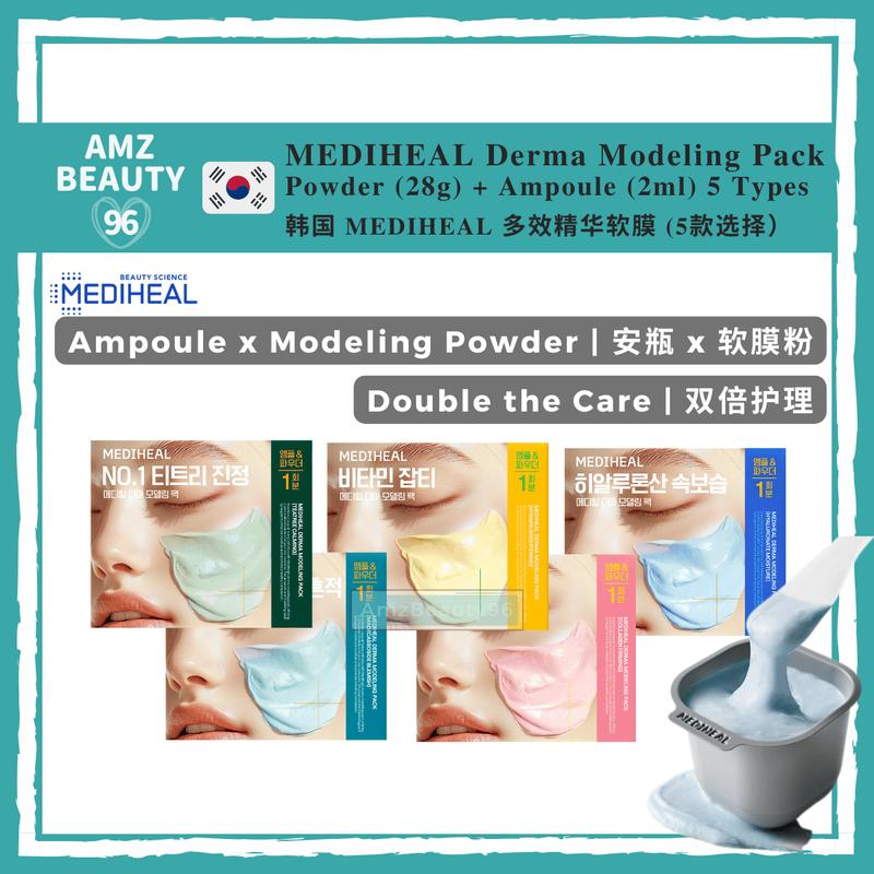 MEDIHEAL Derma Modeling Pack (5 Types) - TikTok Shop Malaysia