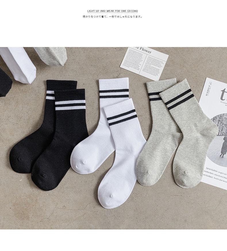 Product Introduction of 10 Pairs Black and White Striped Socks for Women, Trendy Ins Style, Versatile Mid-Calf Length, Japanese College Style Long Slouch Socks Womenswear Lingerie Comfort Bridal Maternity Activewear 10