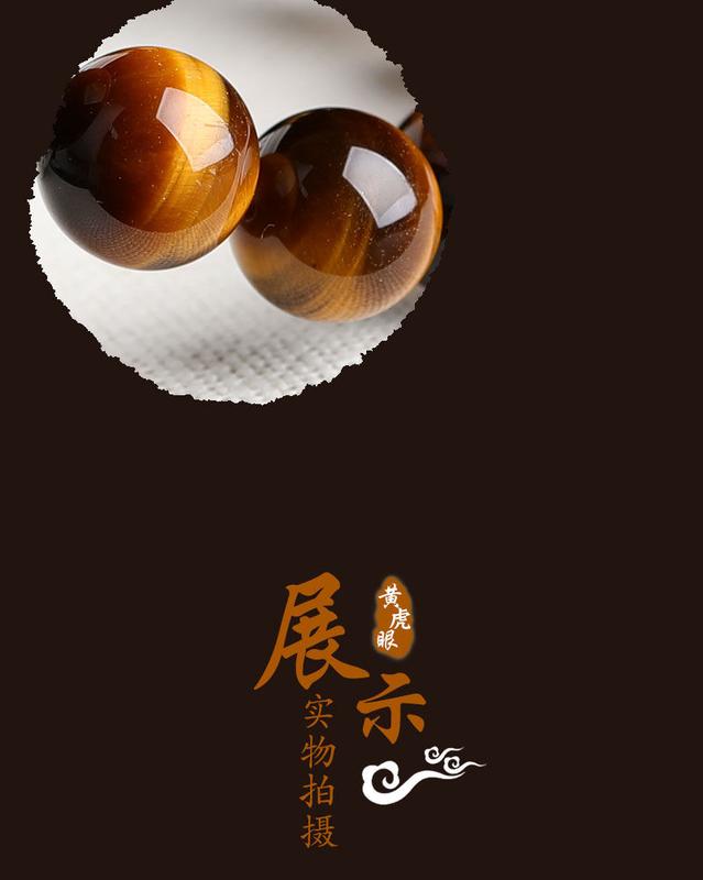Product Introduction of Vòng Tay Mắt Hổ Màu Vàng, Chất Liệu Tự Nhiên, 6A, Được Làm Bằng Gỗ Alexandrite, Vòng Tay Ba Vòng Tròn Đơn, Đồ Trang Trí Pha Lê, Thích Hợp Cho Các Cặp Đôi, Đồ Trang Sức Thời Trang Mới 7