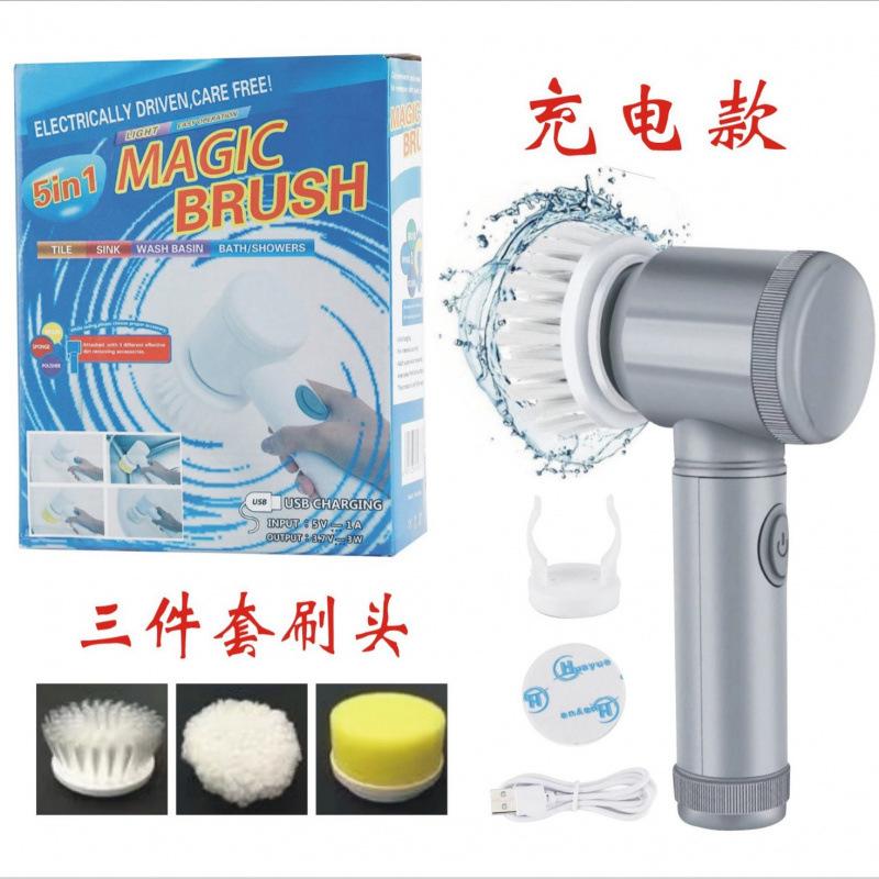 Bàn Chải Làm Sạch Bằng Điện, Đa Chức Năng, 5 Trong 1, Cầm Tay Và Cầm Tay, Thích Hợp Cho Nhà Bếp Và Phòng Tắm, Bàn Chải Rửa Chén, Dụng Cụ Vệ Sinh Nồi, Bàn Chải Làm Sạch 5