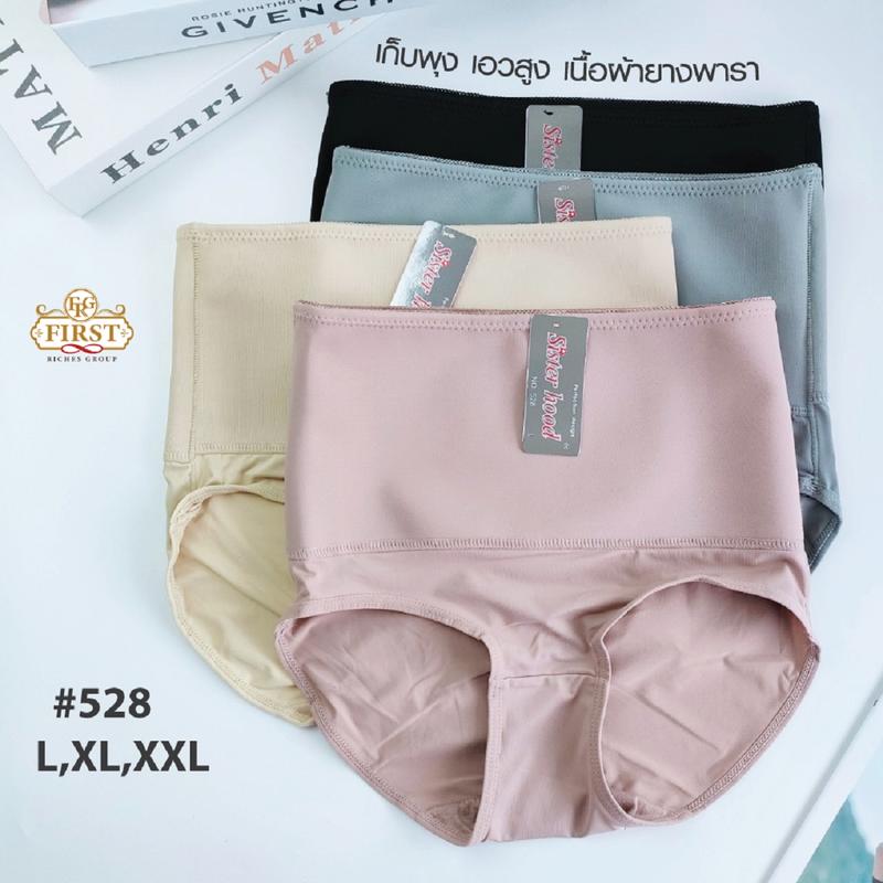  Quần Lót Su Ghen ôm bụng dưới Sisterhood 528  Nữ 