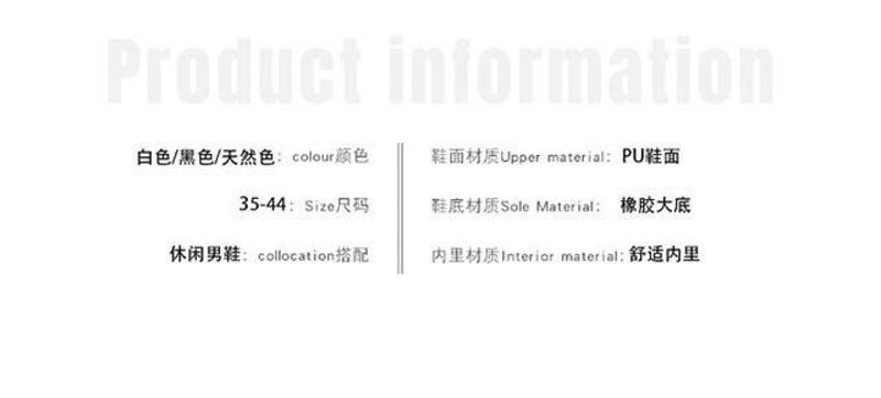 Product Introduction of Spring And Autumn Boys' Shoes Boys AJ High-Top Sports Sneakers 8 Years 9 Big Kids 11 Children 10 White Shoes Girls 6