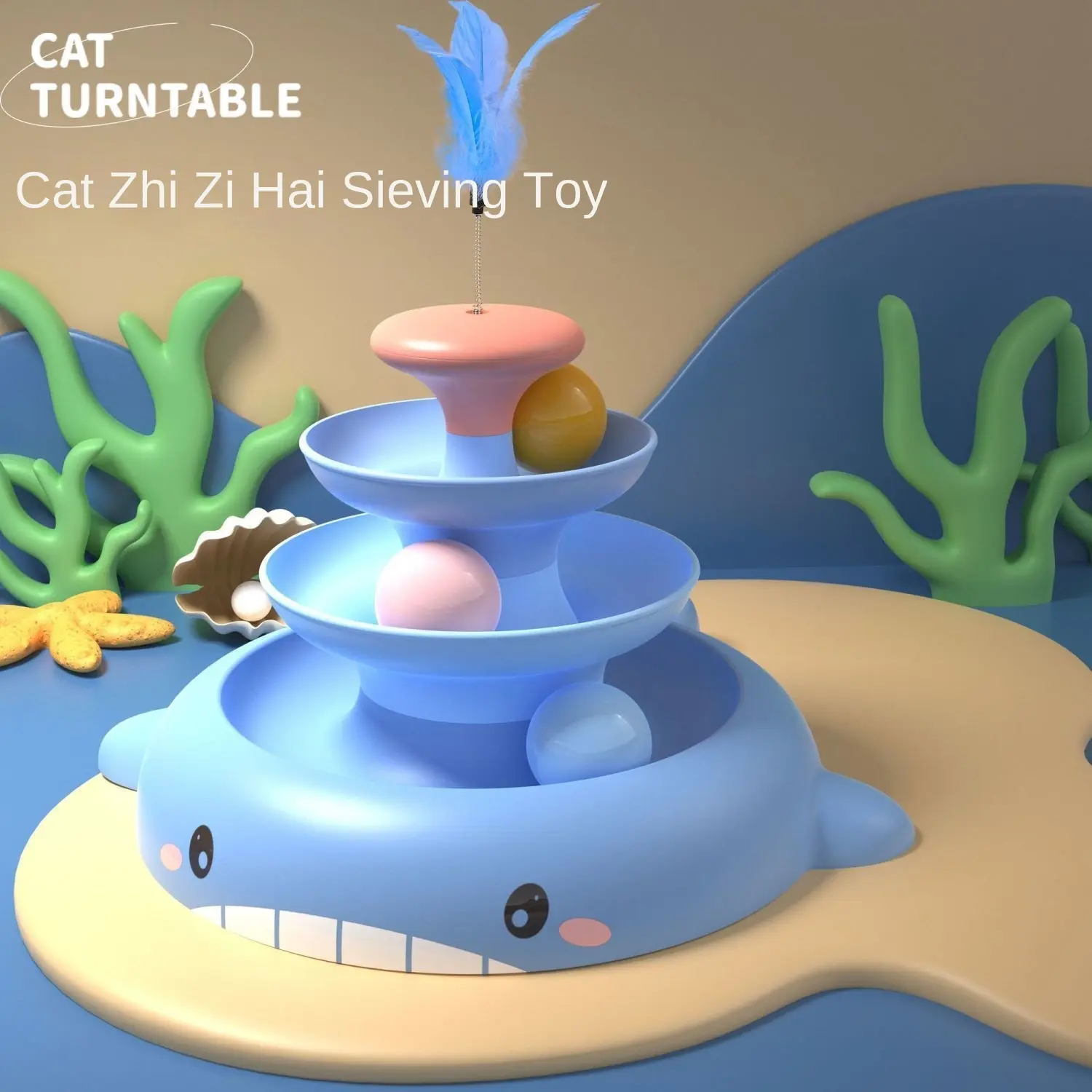 Cat Toys for Relieving Boredom, Cat Spinning Wheel Toys, Ball Toys, Cat Teasing Sticks, Automatic Cat Teasing Toys, Pet Supplies cat  stimulation