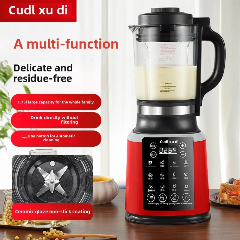 Cytoderm Breaking Machine Automatic Household Heating Cooking Machine Soybean Milk Machine Baby Food Supplement Rice Cereal Corn Juice Machine Cooking Machine