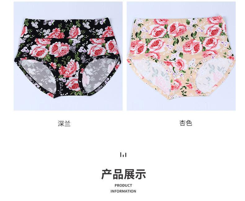 Product Introduction of Women's High Waist Underwear Milk Silk Fabric Soft and Comfortable Close-Fitting Rose Sexy Briefs Hot Sale Panty Womenswear Lady Innerwear 12
