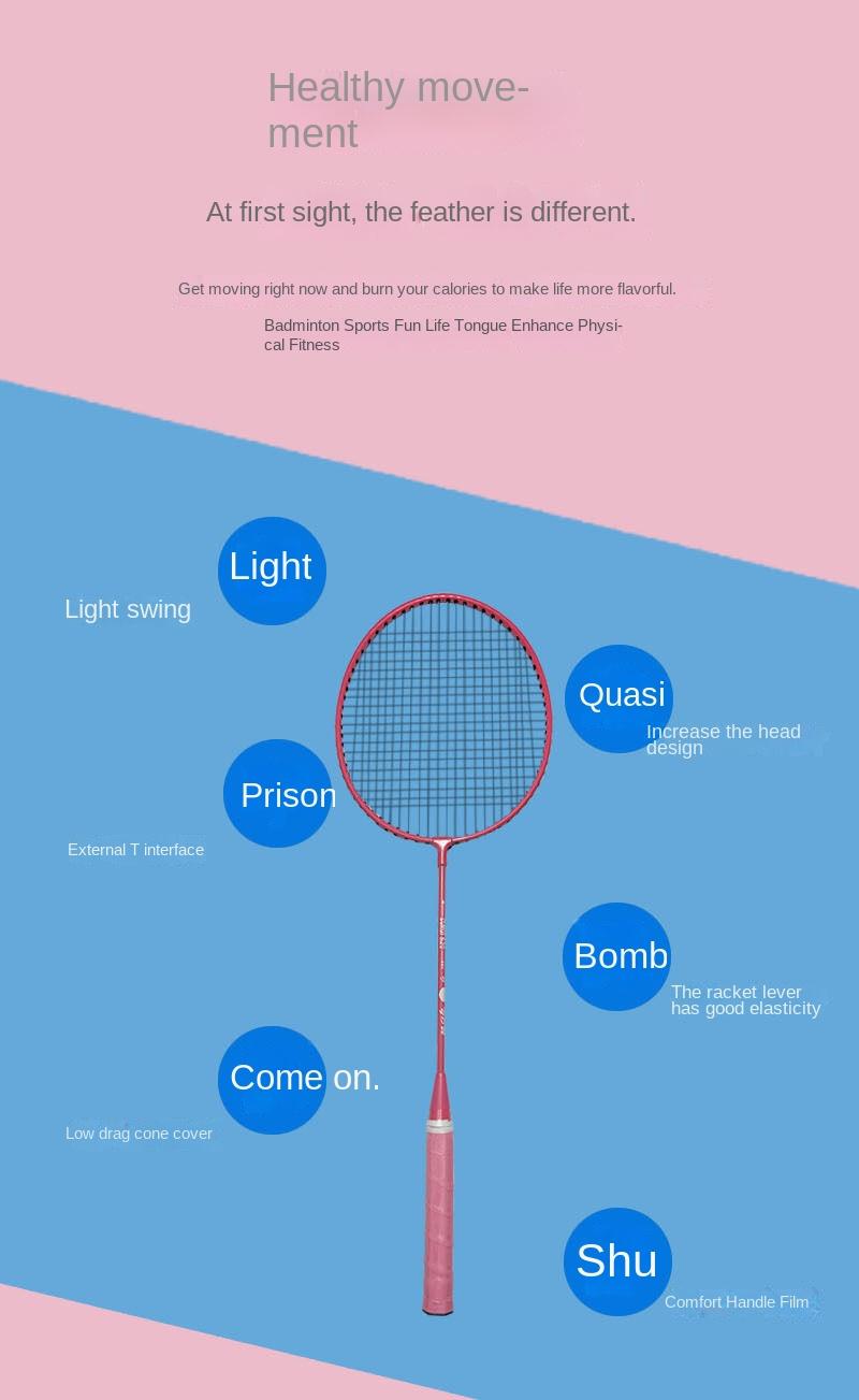Product Introduction of Badminton Racket Durable Beginner Adult and Children Student Training 2 Pack Suit Fitness Exercise Weight Loss Decompression 2