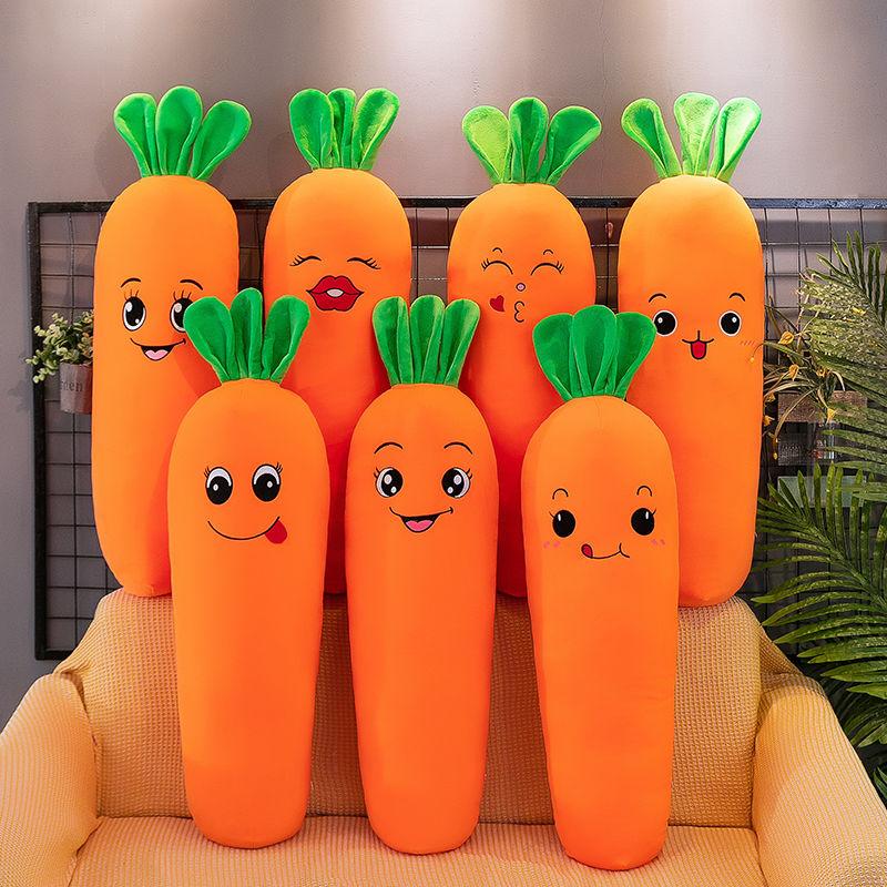 Gối Cà Rốt, Đồ Chơi Nhồi Bông Có Thể Tháo Rời Và Giặt Được, Gối Dài, Búp Bê Ngủ Trên Giường, Búp Bê Ragdoll Hỗ Trợ Chân, Mềm Mại 8