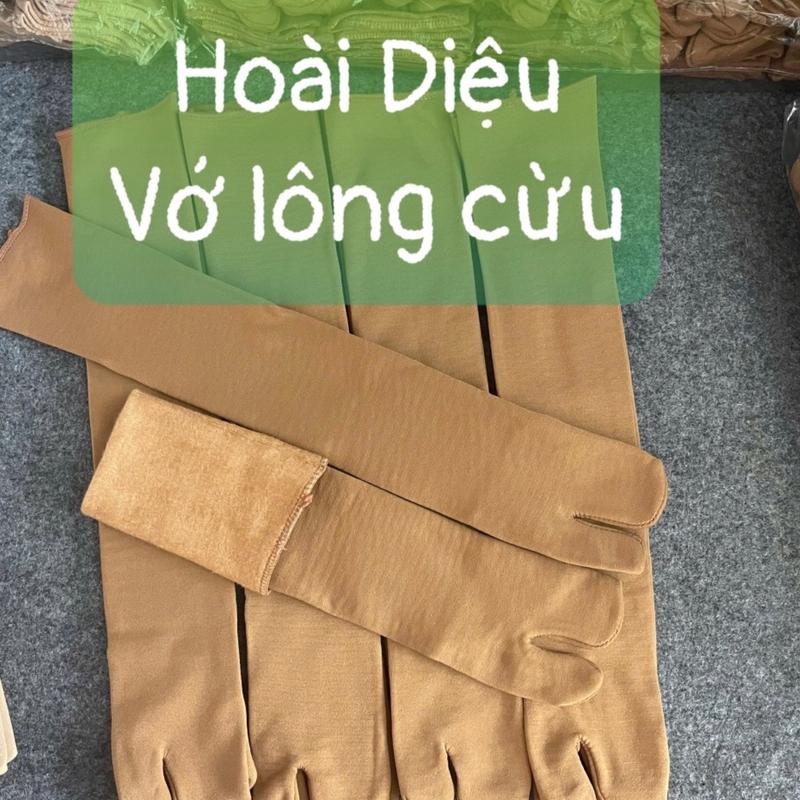 6 ĐÔI TẤT [VỚ] LÔNG CỪU SIZE GỐI. HÀNG DÀY DẶN Ủ KEM , CHỐNG NẮNG TỐT